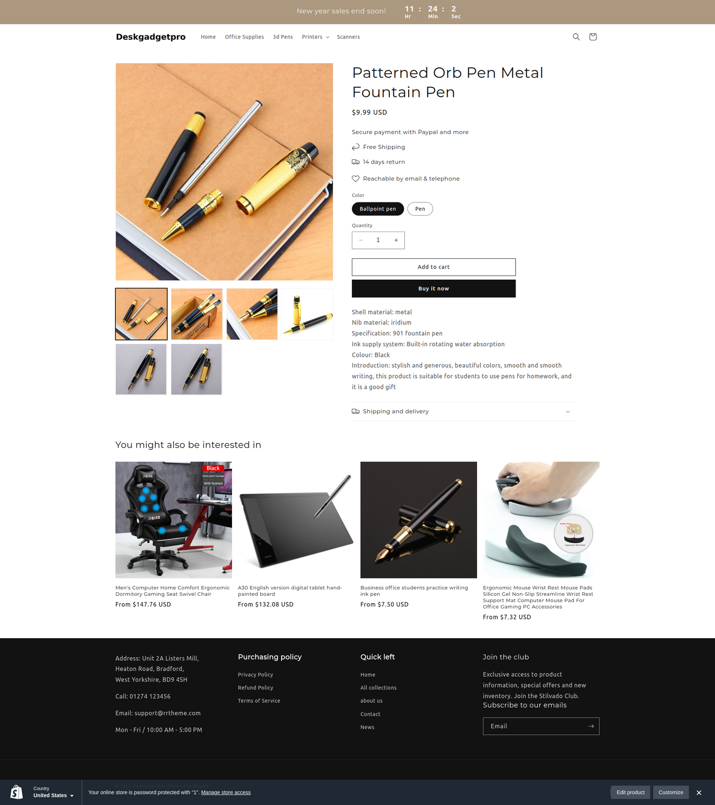 Deskgadgetpro - single product dropship gadget store - Ready to launch!